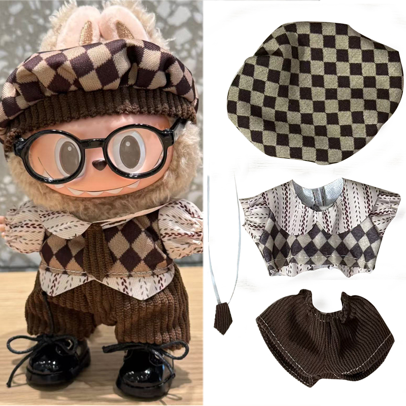 Baby Clothing Accessories - For 15 17cm Labubu Doll Maillard