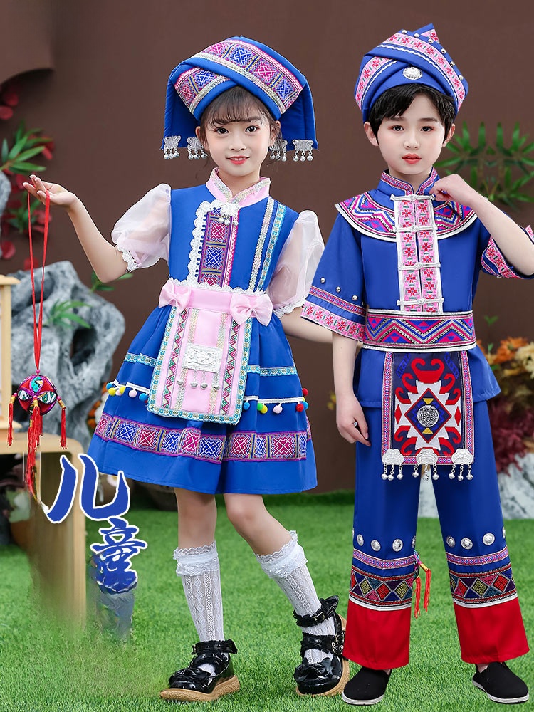 Baby Clothing For Girls - Hani Baby Minori Clothing Children's Performance