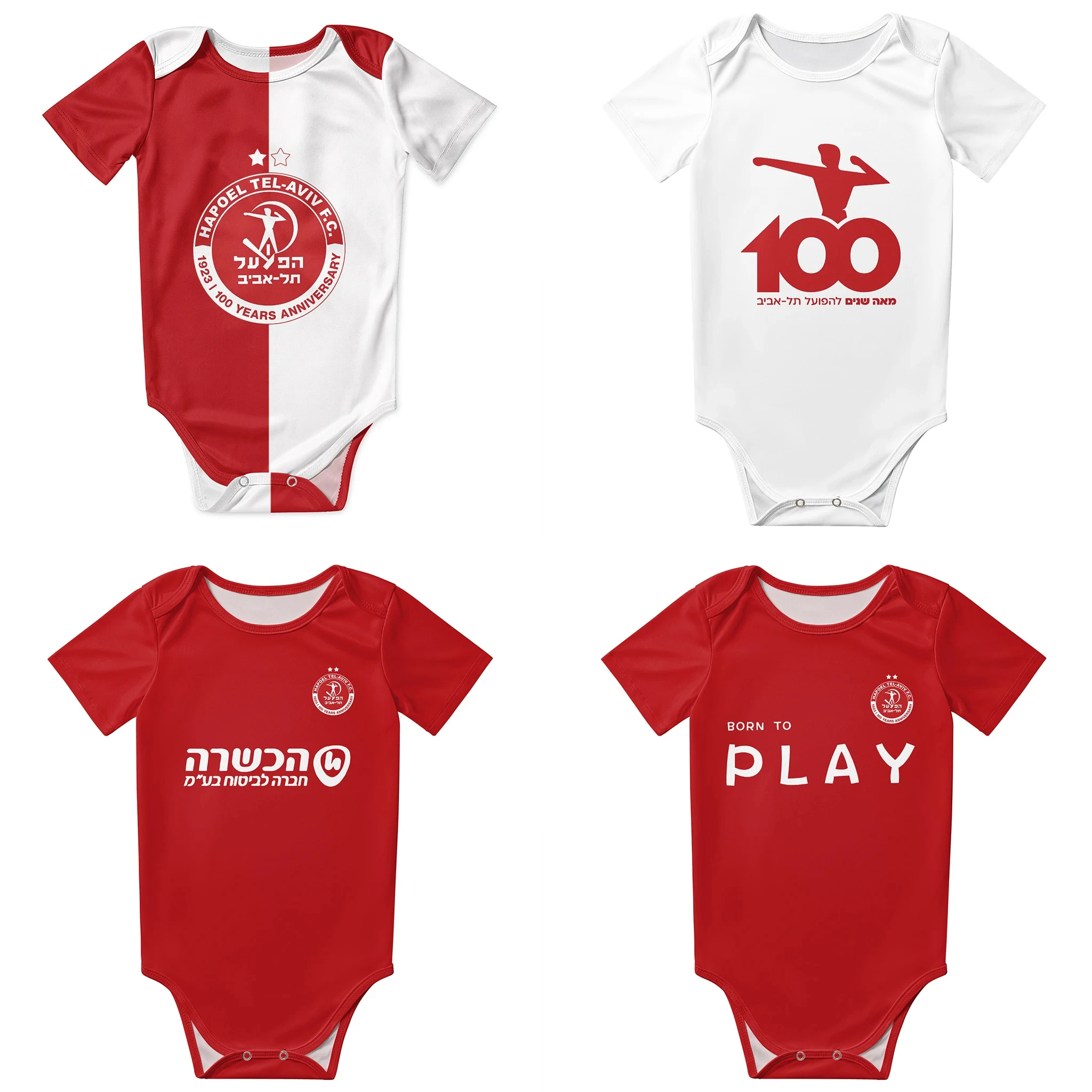 Hapoel Tel Aviv Baby Bodysuit  - огляд і ціна Romper Onesie Baby