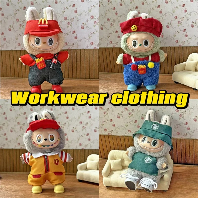 Workwear Fashion Coffee Outfit - огляд і ціна Baby Clothing Accessories
