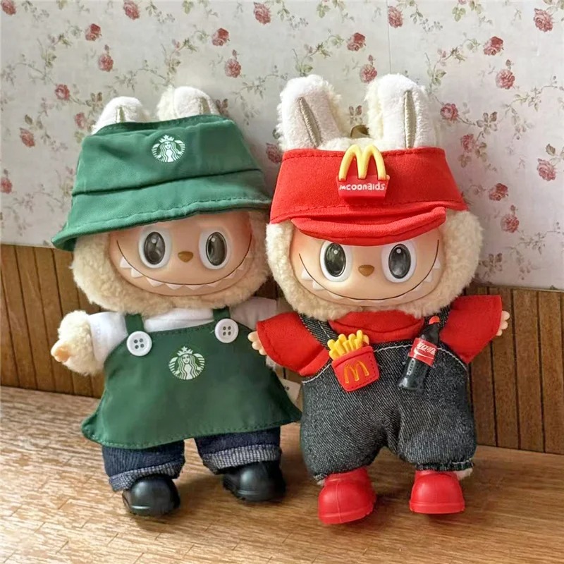 Workwear Fashion Coffee Outfit - огляд і ціна Baby Clothing Accessories