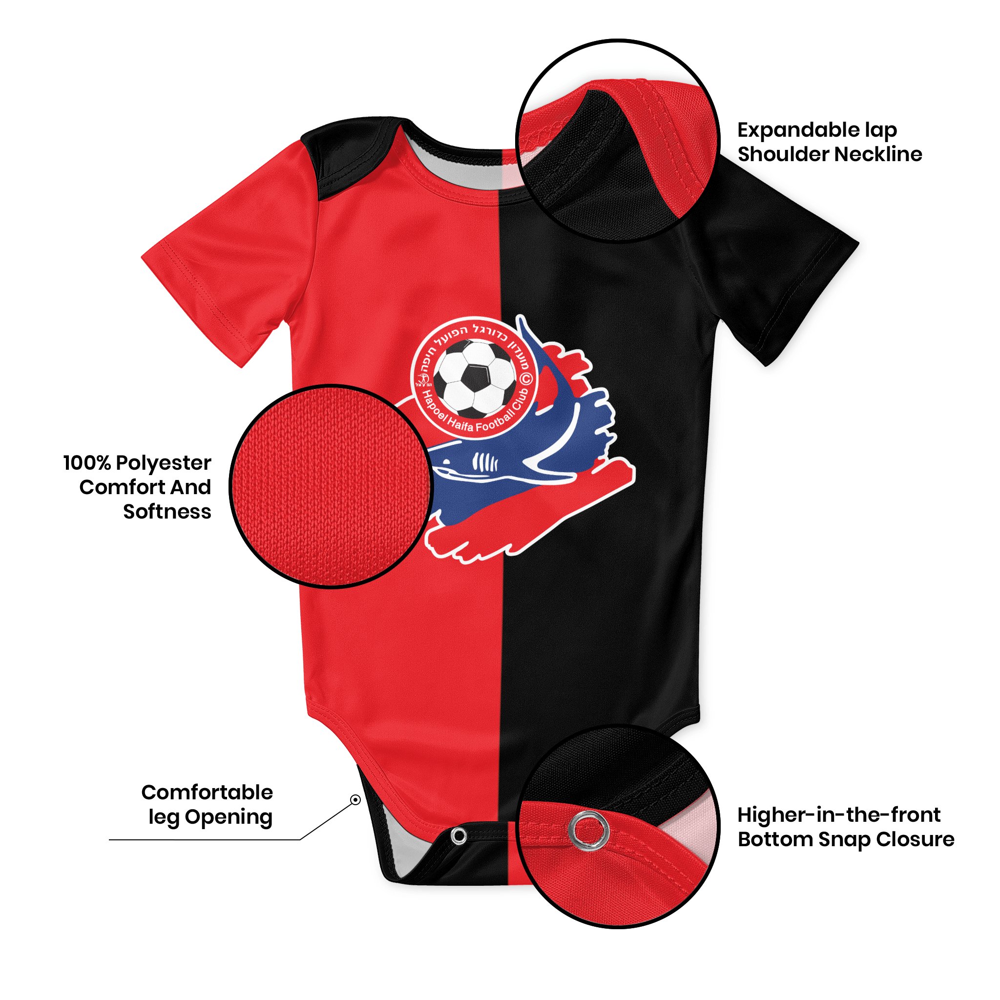 Hapoel Haifa Baby Bodysuit Uni - огляд і ціна Romper Onesie Baby