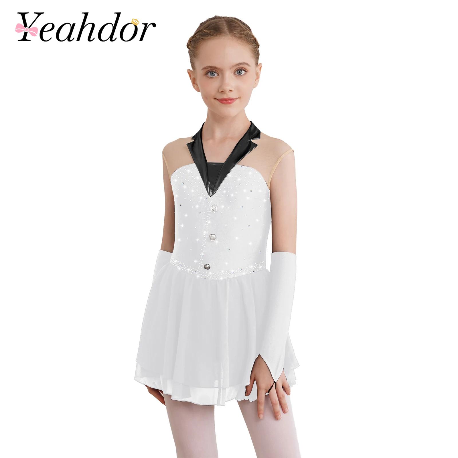 Kids Girls Shiny Ballet Skatin - огляд і ціна Baby Clothing Sizes