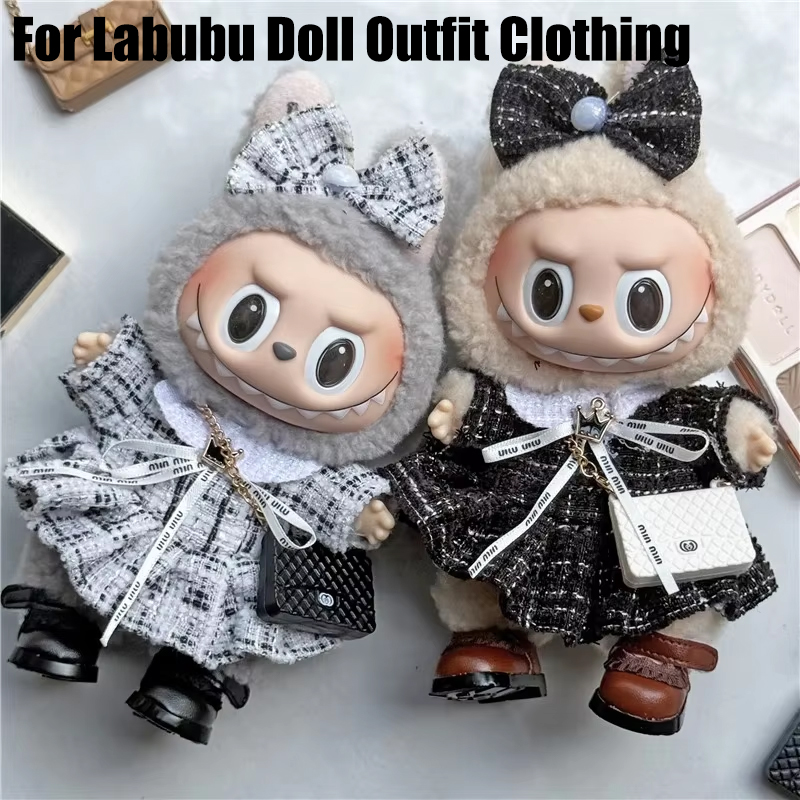 15 17cm For Labubu Doll Adorab - огляд і ціна Baby Clothing Accessories