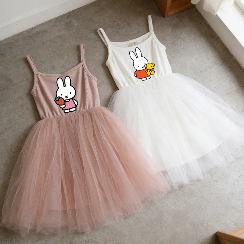 Miffys Children Spaghetti Stra - огляд і ціна Baby Clothing Accessories