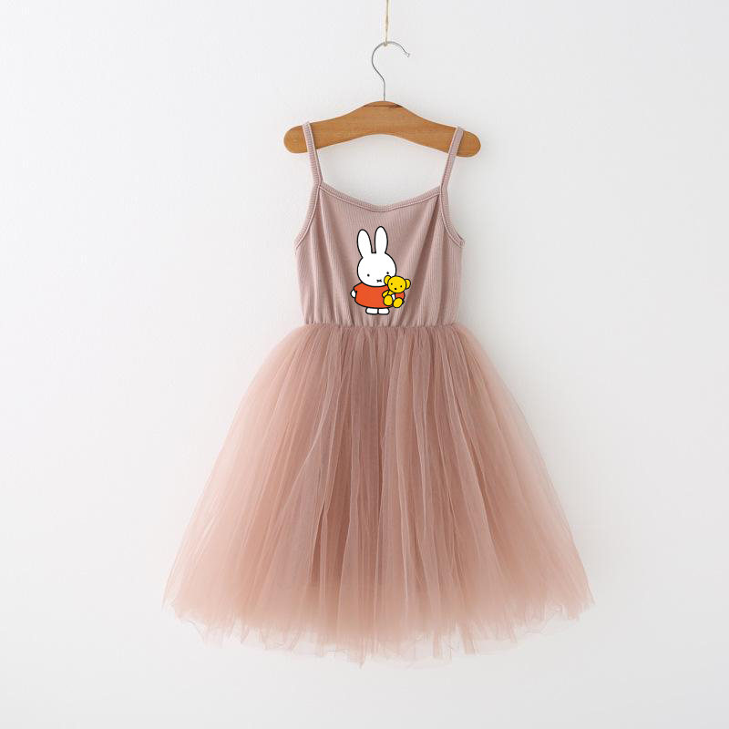 Miffys Children Spaghetti Stra - огляд і ціна Baby Clothing Accessories