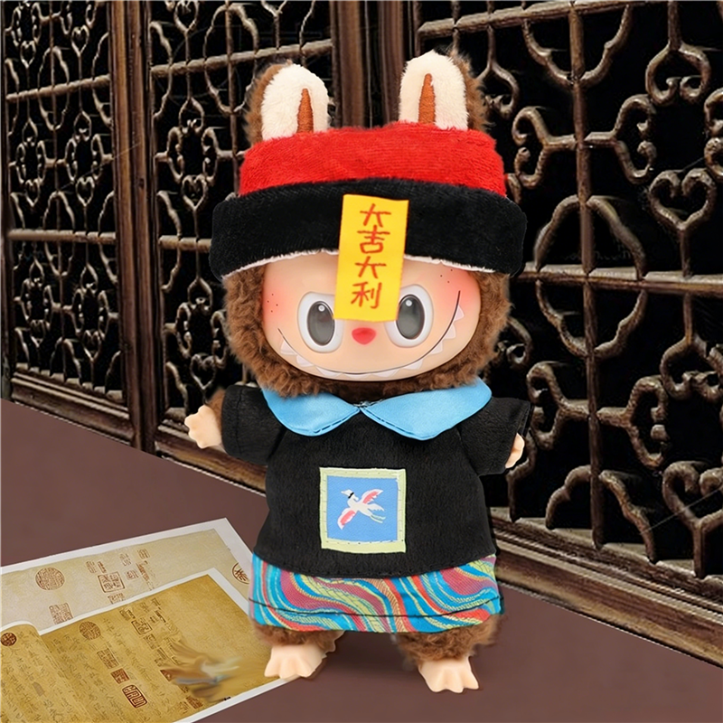 15 17cm For Labubu Doll Chines - огляд і ціна Baby Clothing Accessories