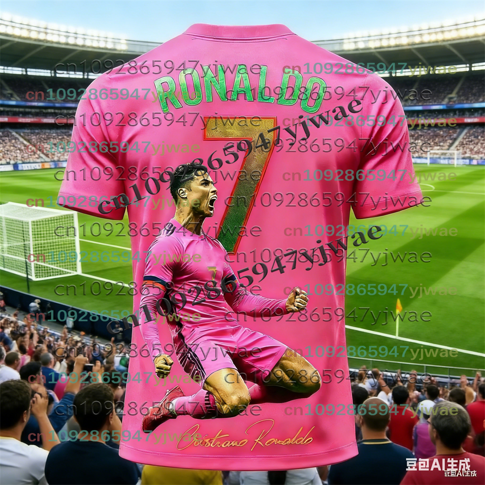 26 New Football Jersey 3D Prin - огляд і ціна Baby Clothing Sizes